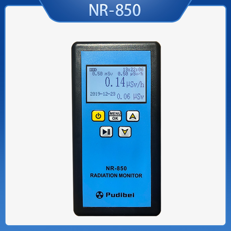 核辐射检测仪放射性大理石测试仪盖革计数器电离负离子计量报警器