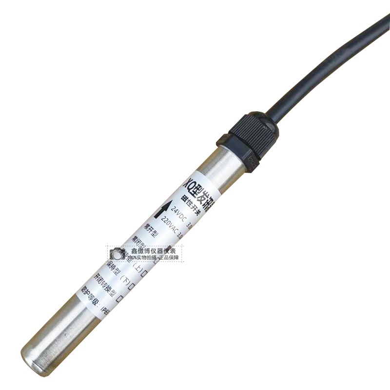 磁翻板液位计报警开关磁性保持开关液位控制器磁控发讯器磁敏开关