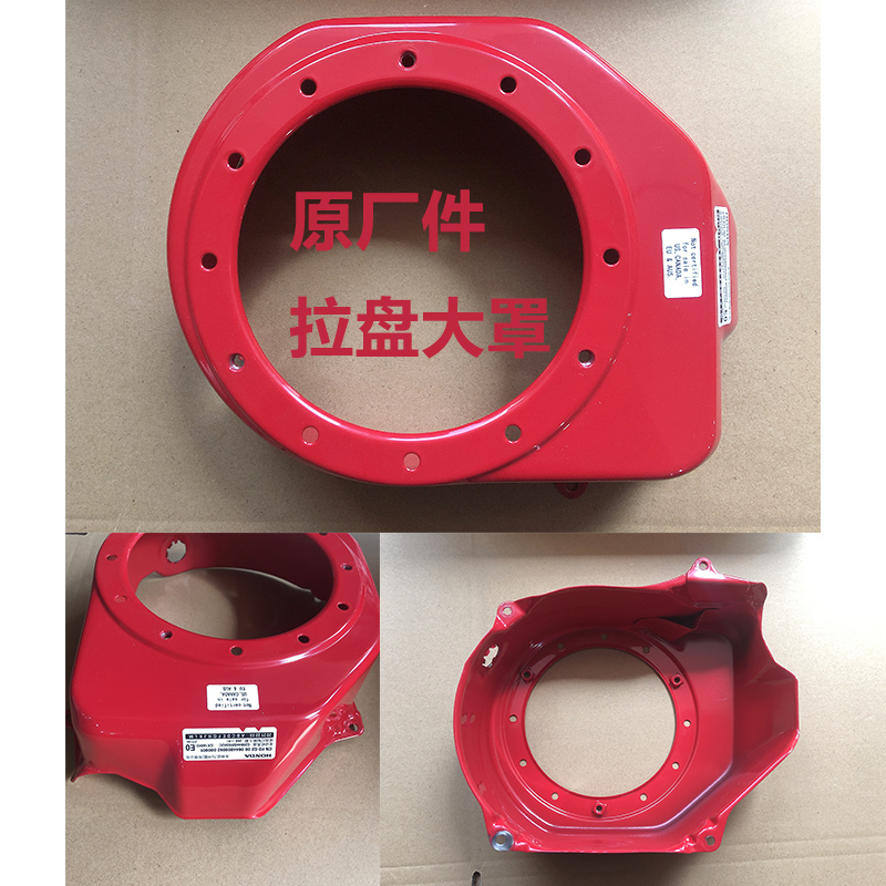 本田原装GX160汽油机空滤器化油器GX200油箱缸头箱体消声器配件全