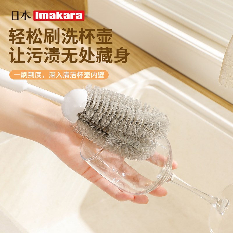 长柄可伸缩双面奶瓶保温杯水杯A刷子清洗神器清洁破壁机多功能