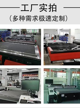 8080精雕机雕刻机 广告pp板雕刻机家具浮雕机PVC板亚克力加工中心