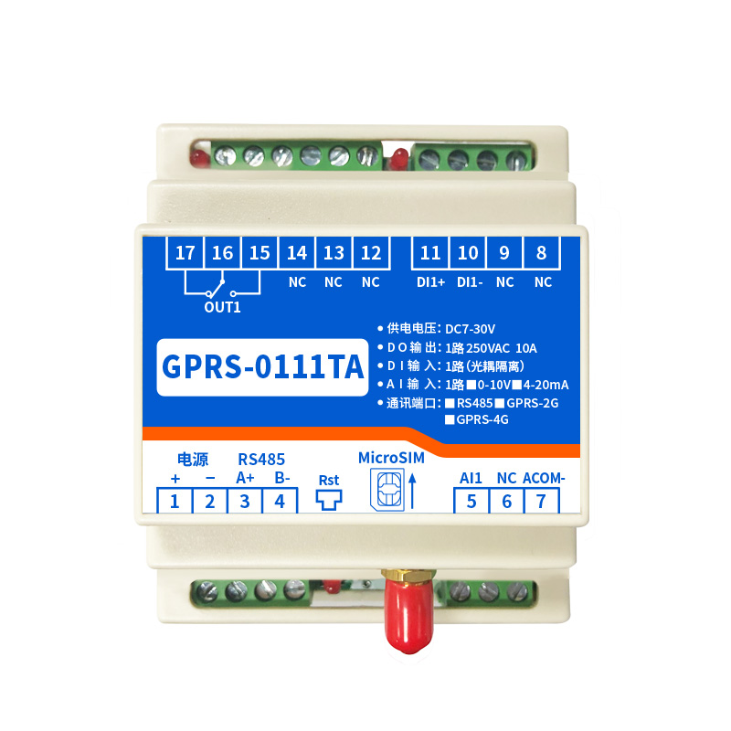 1路4G远程控制开关手机定时控制温湿度压力液位采集水泵门禁控制