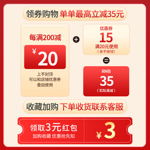 飞机盒纸箱快递盒长方形jk服装包装盒瓦楞纸箱特硬整包飞机盒