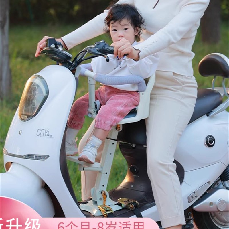 电动汽车儿童座椅前电池汽车婴儿座椅摩托车脚踏电车儿童W凳子通