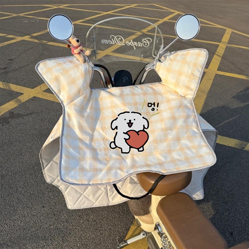 【新品】新款夏季电动车挡风被防风防晒电瓶车防T风罩摩托踏板通