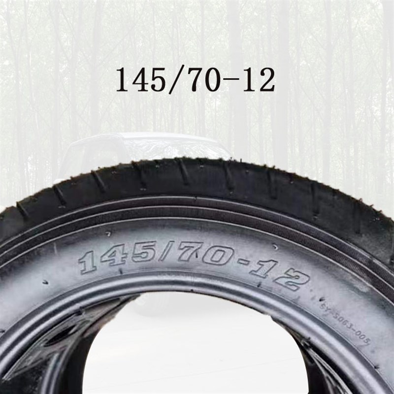155/145/70-12真空胎145/7A0D12四轮车汽车轮胎500-10电动老年代