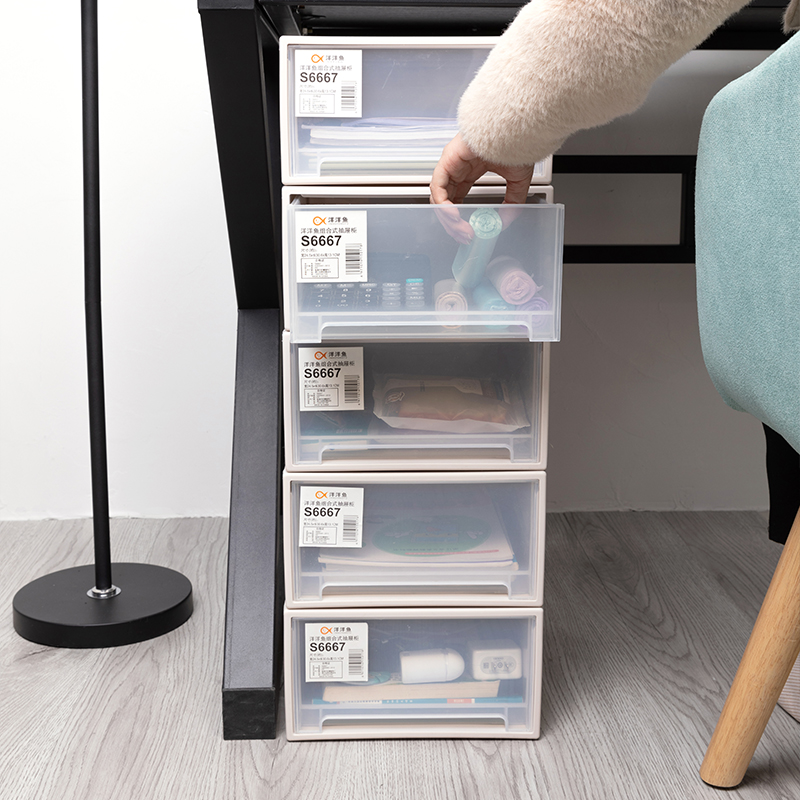 办公室桌面收纳盒抽屉式收纳柜塑料收纳盒A4纸文件用品储物整理箱