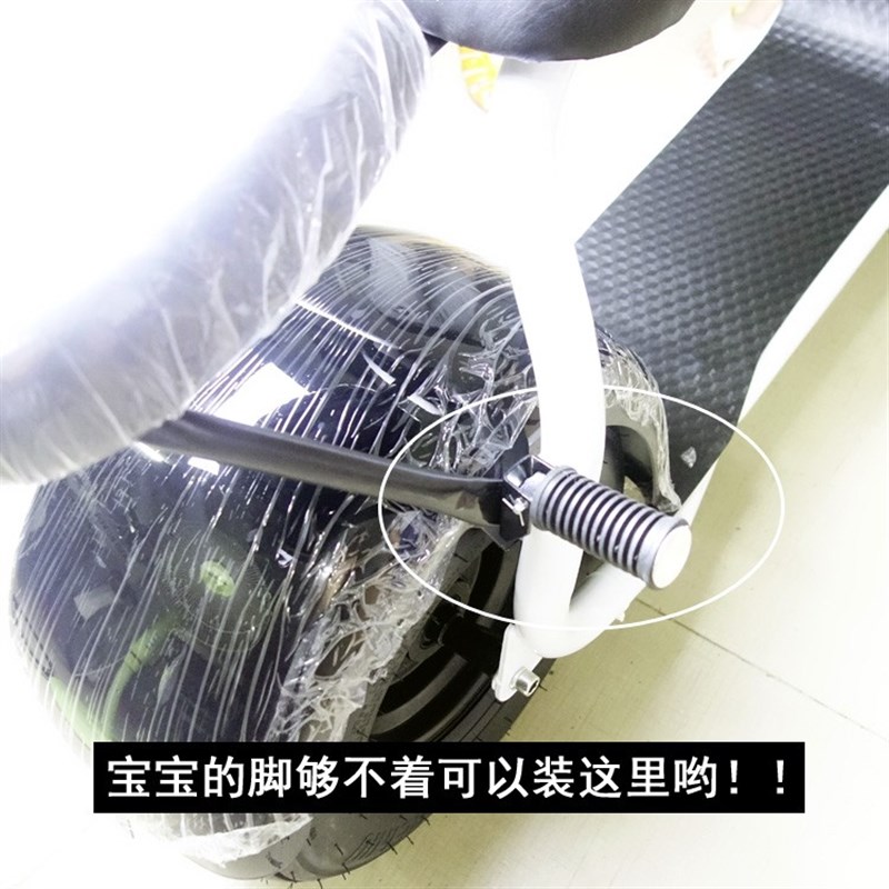 新国标哈雷电动自行车电瓶摩托改装儿童后M座脚踏板后脚蹬搁放歇