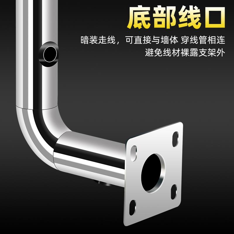 无线网桥支架红外对射报警监控探测器固定围墙立柱I型L型不锈钢