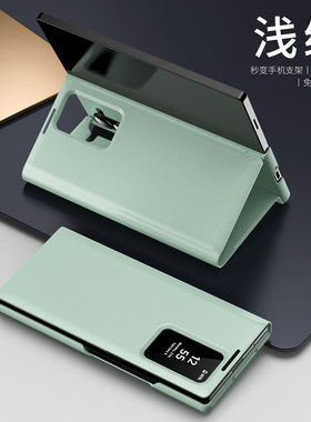 [免翻盖接听]若野适用三星Z Fold6手机壳zfold5新款fold7真皮翻盖w24防摔a55保护套a56全包37卡槽w26奢华支架