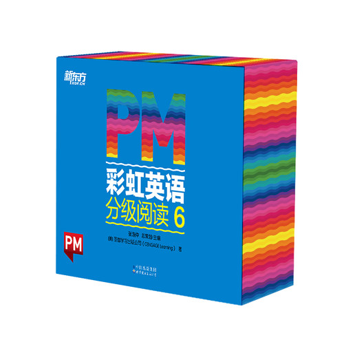 PM 英语分级阅读 6圣智出版公司（CENGAGE Learning）世界图书出版公司儿童读物/童书/幼儿早教/少儿英语/数学