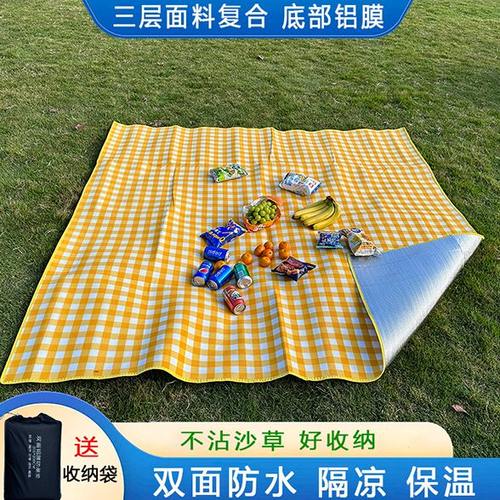 野餐垫防潮垫加厚双面防水隔凉隔热户外便携野餐地垫野炊垫打地铺