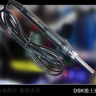 936电烙铁焊台1321手柄907针式 耐高温硅胶线