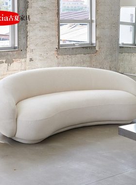 Julep sofa弧形沙发北欧侘寂风小户型三人位异形布艺中古腰果沙发