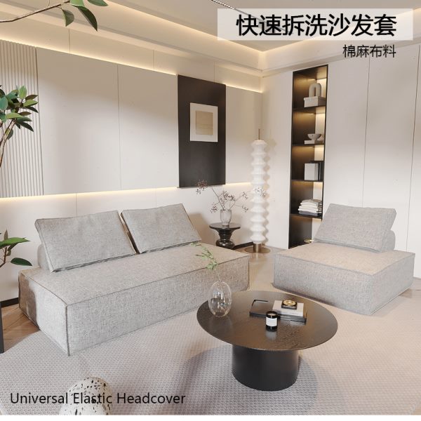 方块沙发套豆腐块全包服帖沙发罩加厚棉麻皮埃蒙特沙发套可定做