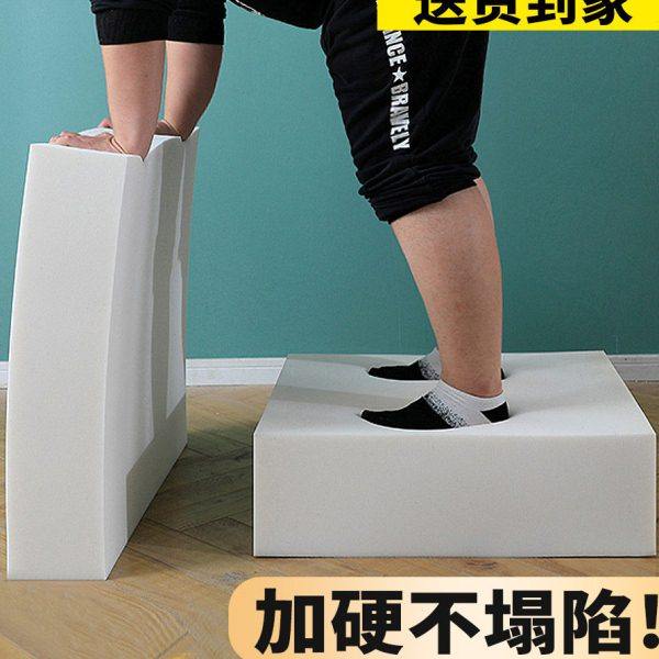 高密度海绵沙发垫定做加厚加硬50D坐垫实木红木沙发垫飘窗垫订制