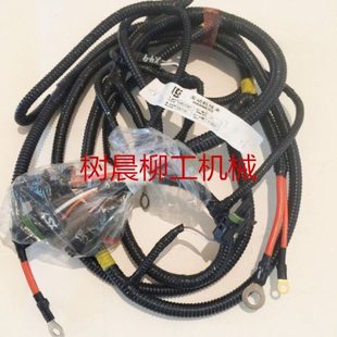 933E发动机线束08C5567原厂 922E 柳工挖掘机装 载机铲车922D