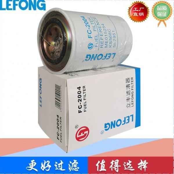 适配三一SY205-9 215-9 225C-9 210C 200-8挖掘机 柴油滤芯