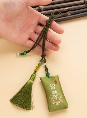楞严咒香囊袋汽车香包挂件平安男女吊坠如意随身福袋