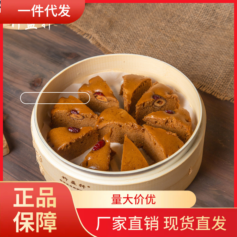 V45O加深蒸笼竹制家用竹子竹编老式蒸笼笼屉蒸格商用小笼包