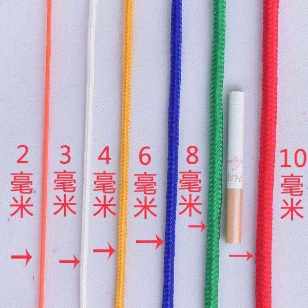 彩色尼拉风龙绳绳索降落伞绳帐篷防固定绳8mm户外6毫米逃生登山绳,居家布艺,绳子,淘宝优惠券,粉丝福利购,淘宝优惠卷