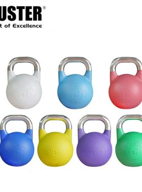 CLUSTER 彩色竞技壶铃