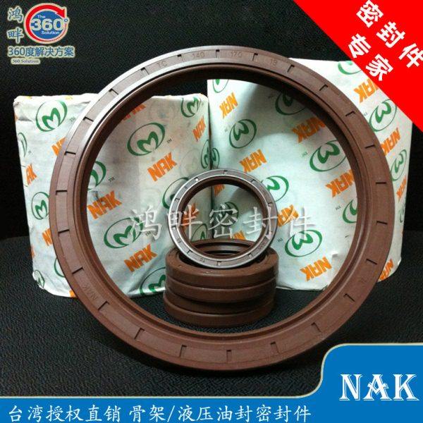 台湾进口NAK氟胶油封氟橡胶TC骨架油封 密封件 TC100*130*12