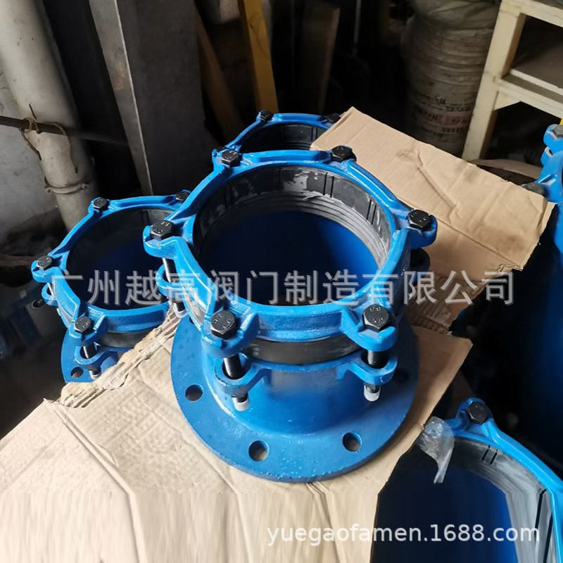 欧泰褀五色石球铁管/灰铁管/钢管/PE管法兰连接器PL100-C PL150