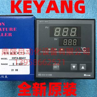 8131 B8431 E型温控器温控表 8000温度调节仪XMTA KEYANG科洋XMTA