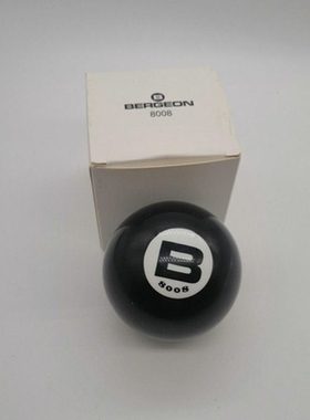修表工具 原装 BERGEON 8008 橡胶开底球 旋 开底盖球 无痕表开