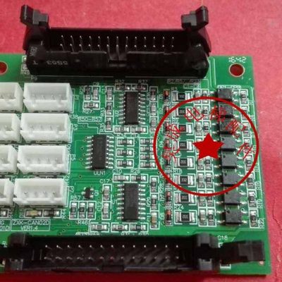 现货销售中秀/韦伯轿厢指令板/控制板ZXK-CAN02D/WP-CAN02D原厂