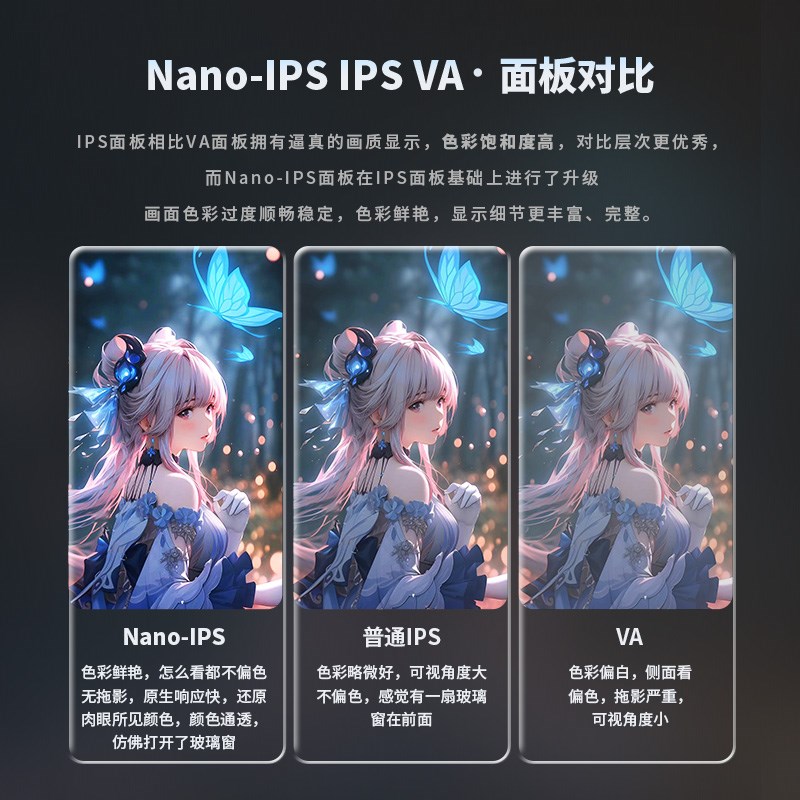 34英寸4K带鱼屏144Hz曲面显示器大屏21:9专业炒股电竞游戏可投屏