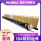 199 208 219 239 268转印辊组 适用震旦AD161转印辊181 248 188e