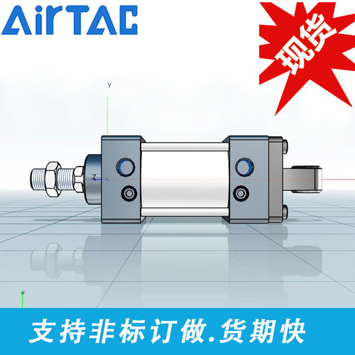 SC标准气缸底座CA法兰板LB支架CB双耳单CA中摆TCM1固定安装附件SU