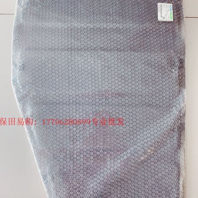 久保田488 588收割机农机配件5H471-3513-0发动机水箱罩壳防尘网