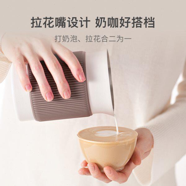 七次方奶泡机家用牛奶咖啡电动y打奶器全自动冷热打泡机搅拌杯拉