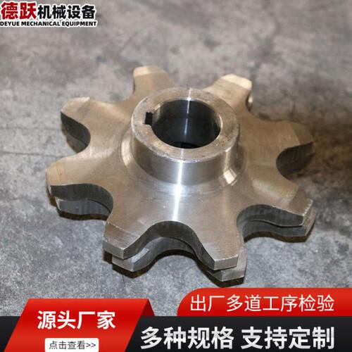 45号钢链轮定制工业机械传动链齿轮4分08B输送机机械配件碳钢链轮