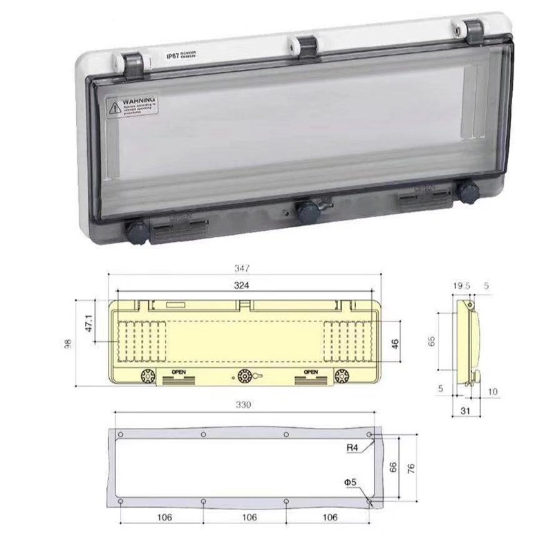 IP67工业插座箱回路盖板工地移动配电箱面板 防水手提式检修箱