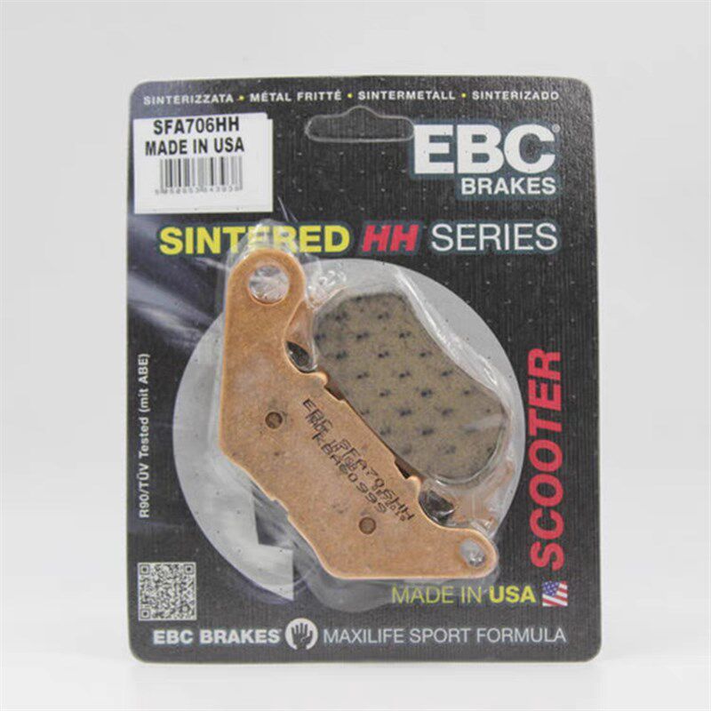 EBC刹车片适用雅马哈XMoAX300 X-MAX300 R3 摩托车烧结刹车片改装
