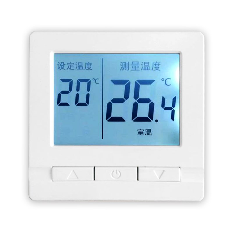 地暖温控器wifi控制开关可调温度电地暖智能手机app温控器远程