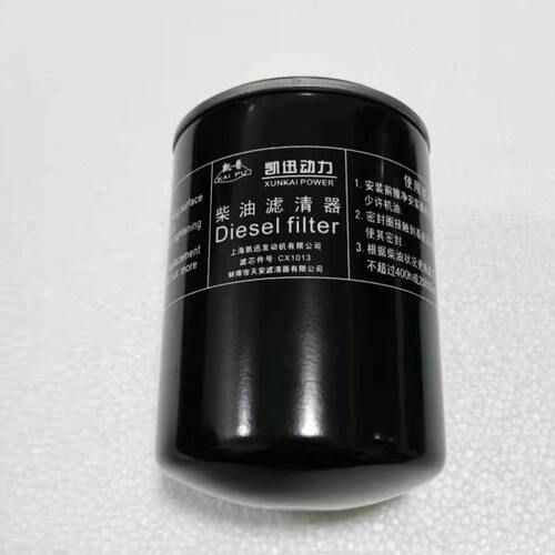 JX1022 CX1010 CX1013 上海凯普 凯迅动力柴油发电机柴机油滤清器