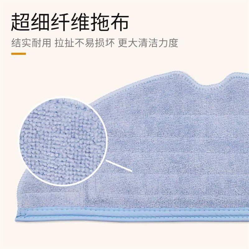 适配石头扫地机器人配件G10 S7 T7SPLUS拖布抹布主刷滚刷滤芯滤网