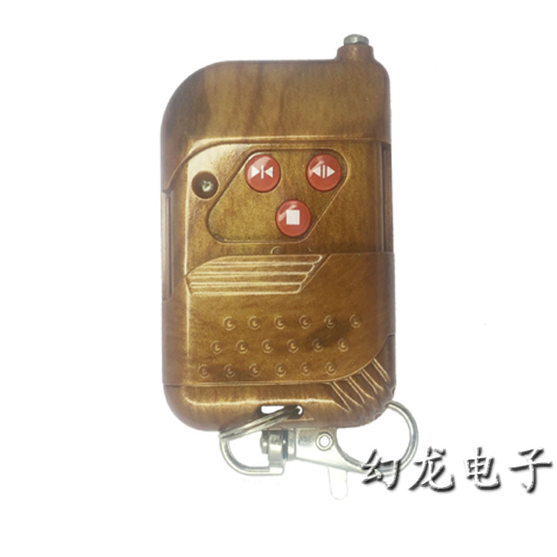 安快伸缩车库门道闸杆加密对拷学习码海康富士焊码智能广告遥控器