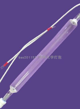 紫外线固化灯220V2KW 270mm菲林树脂版PS版的晒版灯2000W