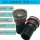 1.8 M12 靶面1 500万像素 支持800万或1000多万相机可选 焦距25MM
