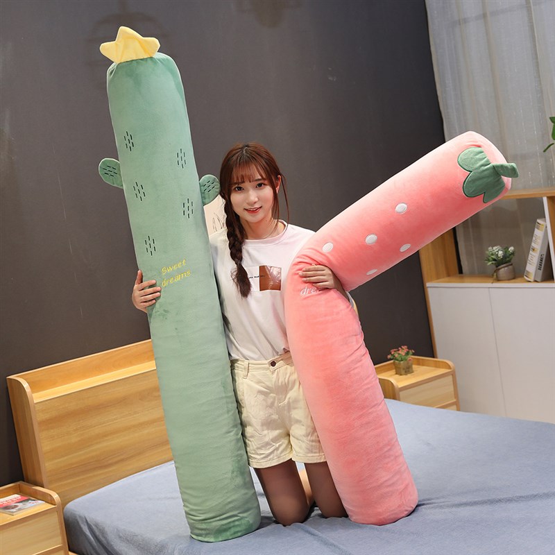 抱枕长条枕床上枕头m女生侧睡夹腿神器男生款宿舍靠枕床头靠垫孕