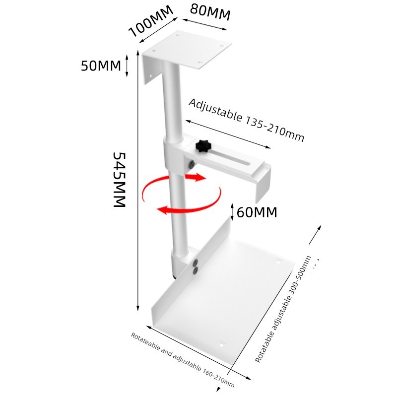 电脑桌悬挂式主机架台式电脑金属机箱储物架吊架底座悬挂式铁支架
