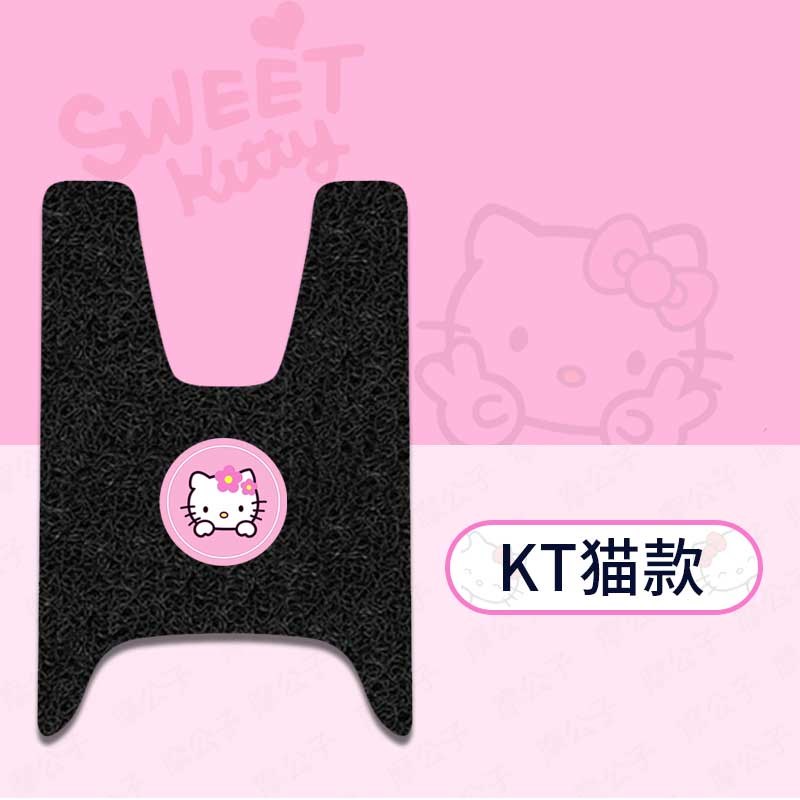 适用于小牛Nplay脚垫电动车座套电瓶车L防水脚踏垫踏板垫脚踩垫皮