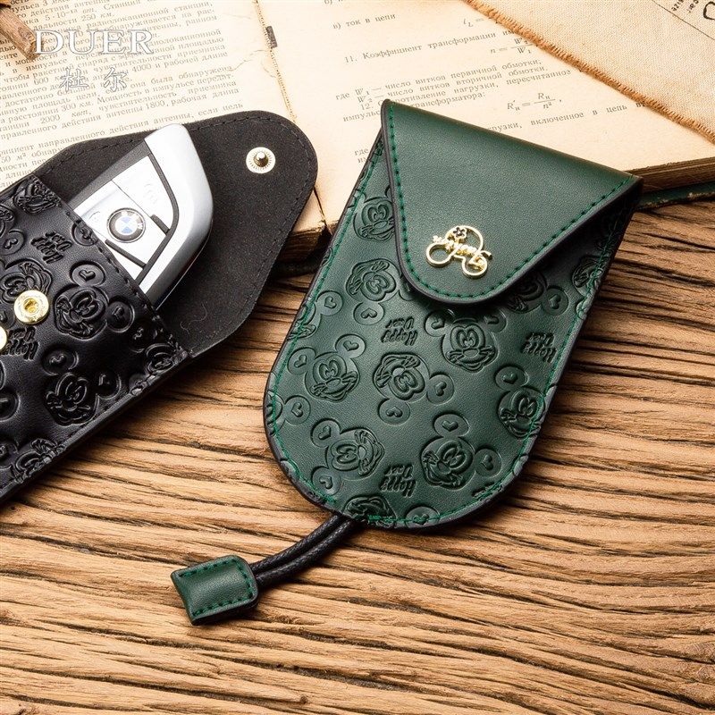 抽拉式汽车钥匙包2024女式牛皮大容量锁匙包男款遥控抽带式收纳包