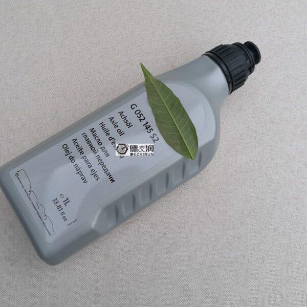 适用进口高尔夫R20迈腾R36 CC3.6 途观途欢四驱前后桥油 差速器油